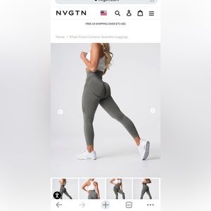 NEW - NVGTN Contour Seamless Leggings - Khaki Green XS